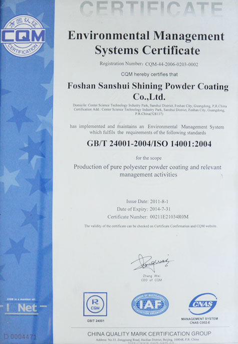 Environmental-Management-Systems-Certificate